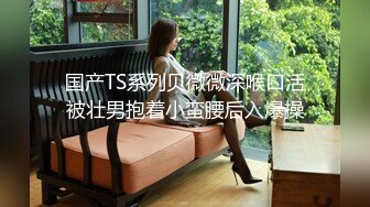 2024年2月新作顶级颜值女模特【女模小草莓】掐脖子无套狂操白浆直流，渣男一点儿也不怜香惜玉狂干 (2)