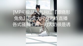 ✿网红女神✿ LPL前职业选手WE大舅子前妻▌yuka ▌韩系大尺度私拍 性感白丝珍珠内裤诱惑 摄影师怼阴户一顿咔