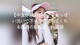 《硬核❤️来袭》尤物身材巨乳4.0T大翘臀Onlyfans「吴女士」大量高价收费啪啪自慰视图流出55P 57V