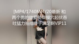 ✨反差小母狗✨爆操03年纹了淫纹的反差大学生，大长腿美少女清纯与风骚并存 水水超多，极品身材疯狂榨精！