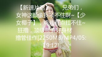 HSM-059 瑟里卡当麻 18 岁 155 厘米 – HD