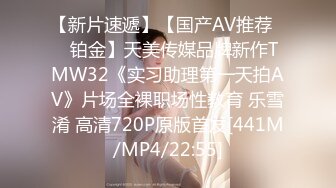 无水印[MP4/562M]10/10 酒店开房猛操喝多了的美女同事的多毛小嫩鲍完美露脸VIP1196