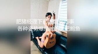 精品推荐小鲜肉教练指导美女玩健身双腿大尺度劈开谁也顶不住啊鸡巴硬梆梆的拿出来直接啪啪操穴