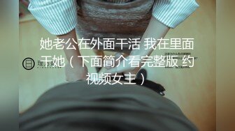 [MP4]极品学生妹无聊就玩超嫩白虎一线天名器 无比紧致窄小入口流水潺潺 阳具艰难地才能插进蜜穴