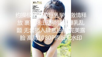 【新片速遞】丝袜高跟小少妇露脸调教小侄子，69口交大鸡巴让小哥无套抽插，多体位蹂躏直接内射骚穴给狼友看，刺激到尿尿[241MB/MP4/30:57]