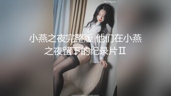 138_(sex)20230719_小三仙女_1