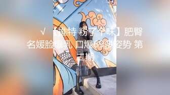 《臀控熟女控☀️必备》露脸才是王道！败火型OnlyFans网红韵味美妇熟女【nanako】订阅私拍福利，情趣自慰掰穴各种挑逗 (2)