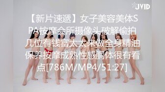 【新片速遞】 ✨哈尔滨30岁舞蹈教练反差婊让黑人肏，好女人都让黑人肏了，黑鸡巴整根插进子宫颤动高潮[409M/MP4/47:52]