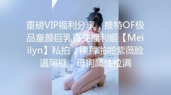 伪娘：你能帮我把这个桌子搬到这里，你怎么那么黑啊。 外卖小哥：晒的，我现在还有很多单要送啊，我没钱，能做吗？艹完都没发现是人妖！