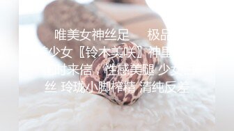 【AI换脸视频】鞠婧祎 按捺不住的禁断之恋