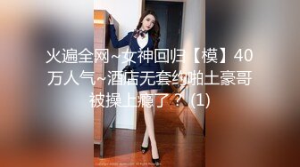 [MP4/ 723M] 最强极品按摩女技师豹纹黑丝情趣诱惑 梦中贴身侍女各种拿手绝活帝王服务 十分钟内必射定律