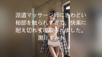 美女如云艺术院校潜入女生厕所多角度连续偸拍漂亮小姐姐大小便同步露脸人美就算了皮肤BB也很极品