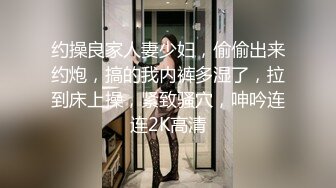 精品高颜值小少妇露脸饥渴久了 跟狼友互动撩骚淫声荡语不断 揉奶玩逼道具抽插