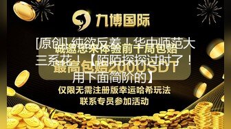 AI换脸视频】王心凌 性感技师为你按摩放松