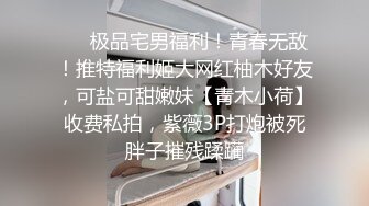 夫妻自拍，简直是享受