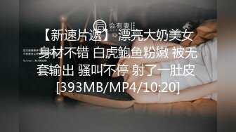 不肯翻面的小坦克