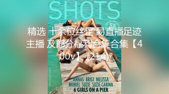 最美糖心UP主极品女神『小阿俏』COS性爱私拍流出 幻身性爱女蜘蛛侠 想见识一下蜘蛛的风情吗