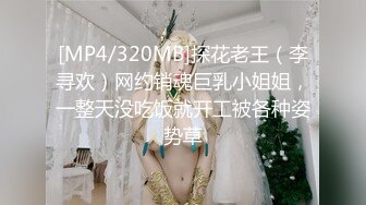 【国产版】[PMA-001] 雨婷 新婚妻子的性爱鸳鸯浴 蜜桃影像传媒