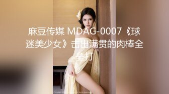 【新速片遞】 商场女厕全景偷拍多位年轻嫩妹的极品美鲍[1770M/MP4/17:56]