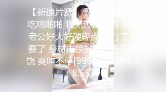 【OnlyFans】【逃亡】国产女21岁小母狗优咪强制高潮，拍摄手法唯美系列，调教较轻，视频非常好，女的也够漂亮 101