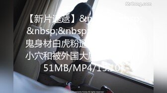 [MP4]超大头道具、超粗假屌、水晶棒分别扩肛配合振动棒振B龇牙咧嘴不知是爽还是疼直叫