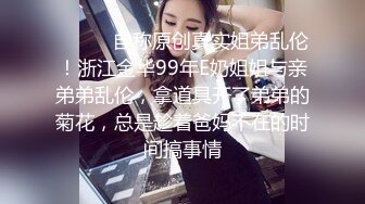 STP26981 弟弟不舒服龟头炎引起感冒情趣护士装姐姐为弟弟治疗-小雅