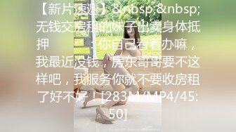 [MP4/ 1.44G] 酒店偷拍 胖哥趁着媳妇过节回娘家幽会单位少妇开房偷情