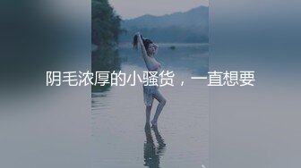 果冻传媒 半夜在兄弟家操他女友▌白允儿▌ 白虎被粗大肉棒肏的好爽 狂射不止