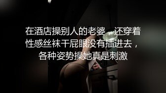 贫乳美眉 被大肉棒无套输出 骚叫的喘不过气来 拔枪射一肚皮 超级满足了