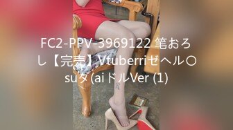 [MP4/ 316M] 猪肉佬寻欢操巨乳女技师，揉着大奶掰骚穴，跪着深喉交，后入撞击奶子晃动