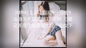 【OnlyFans】2023年亚籍女优 Ayakofuji 大奶风骚熟女刘玥等联动订阅，拍摄性爱订阅视频 女伴有白人也有亚洲人双女接吻 111