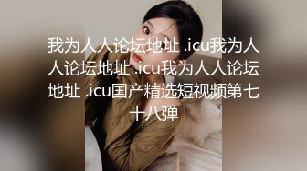 高端泄密流出❤️极品眼镜反差婊大学生美女陈丽梅被金主爸爸调教骚母狗嘴里含假屌小鸡巴插骚逼表情痛苦