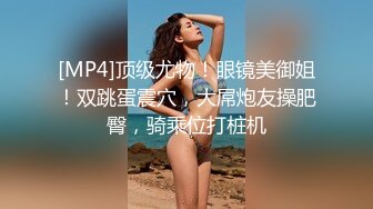 美容美体会馆摄像头破解真实偸拍，离异老板娘住在店里与新交的男友天天造爱，饭可以不吃炮一定得打 (10)