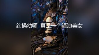 [MP4/ 1.56G] 顶级性爱终极特供极品大神Lay爆菊开发纯欲系耐操女友 白浆喷涌 三洞全开 高能调教 交合特写