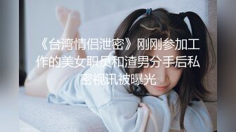 无套女上位-屁股-露脸-叫声-熟妇-翘臀-搭讪-做爱