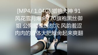 STP24256 星空传媒 XK8103 同学聚会之丑小鸭的复仇 开档丝黑尤物3P大战老同学 填满淫穴欲求不满 淫乱至极