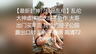 [MP4/ 462M] 91李公子新秀带了个白裙妹子回房间啪啪，苗条身材舔屌交掰穴摸逼