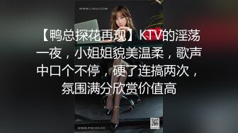 翻车王伟哥佛山足浴会所撩妹年轻美女技师3500约到宾馆啪啪草到妹子疼得杀猪叫无套内射人家逼里