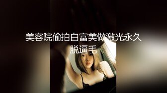 [MP4]糖心UP主『小七软同学』剧情性爱实录-青春校园美女家庭生活 内射蜜桃臀女同学