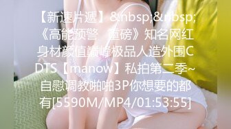 [MP4/ 370M] 风情绝代 公务员美熟女&nbsp;&nbsp;蓝阿姨&nbsp;&nbsp;，惊艳气质，涂抹红唇舌吻，一番大战内射饱满精液！