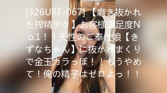 [MP4/ 965M] 丰乳肥臀长相甜美妹子和炮友居家啪啪，开档露屌裤特写交，第一视角抽插猛操晃动奶子