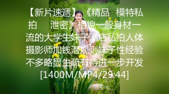 [MP4/ 1.24G] 巨乳网红美女！3小时激情操逼！站立后入撞击，两个大奶直晃动，假屌抽插微毛骚穴