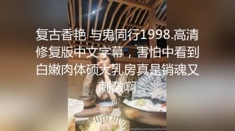 北京后入黑丝01年炮友