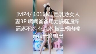 后入00后大学生母狗女友