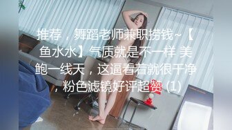 白白胖胖豐滿女友，小心翼翼拿紙巾給男友擦J8，愛惜用嘴吞吐