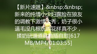 【下集】来兄弟家玩,他在睡觉,看他实在太帅了,忍不住强上了他