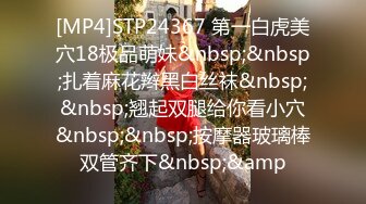 老婆终于不在家,瞅准机会把早已惦记上的妹子叫来做客,现在终于艹到了