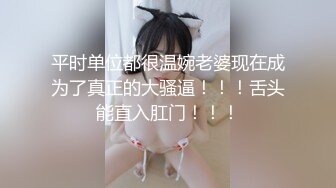 性感黑丝美腿CS超靓模女神诱惑特级口活