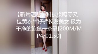 [MP4/428M]1/29最新 艳母4成熟肉体的比较巨乳纹身女神孟若羽VIP1196