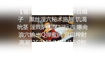 情趣装漂亮少妇 在浴室吃鸡69舔逼啪啪 舔的受不了 被无套输出 内射 化妆台都快操松了